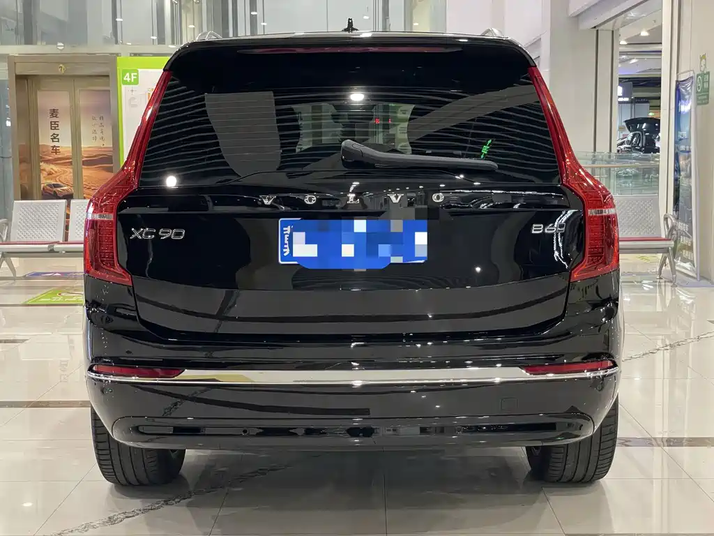 Volvo XC90 — фото 8
