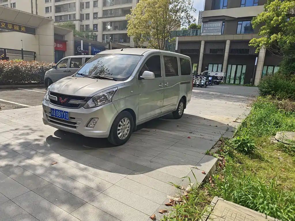 Wuling Rongguang V — фото 2
