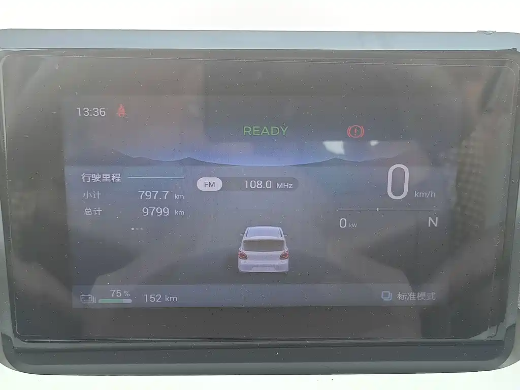 Wuling MINIEV — фото 7