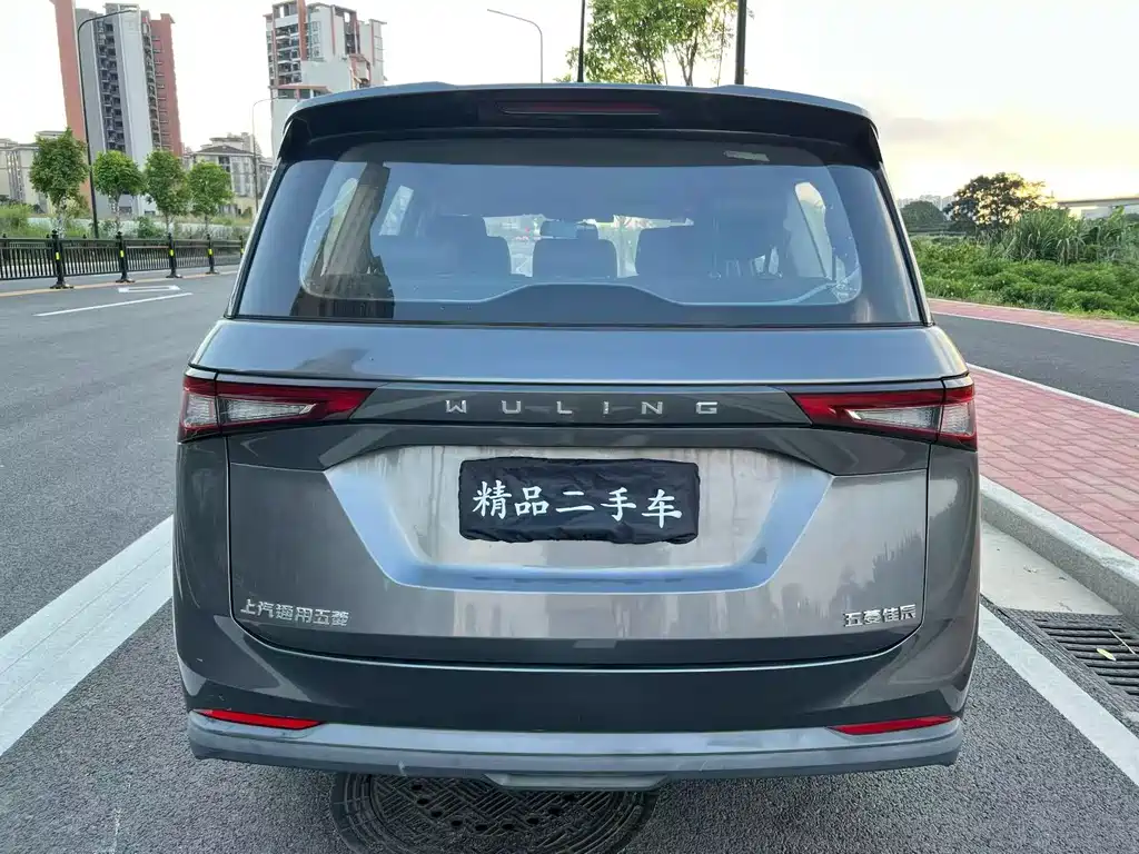 Wuling Jiachen — фото 8