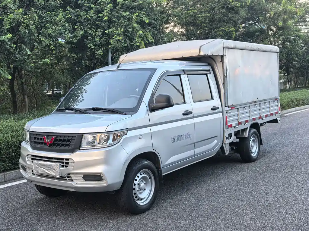 Wuling Rongguang New Truck