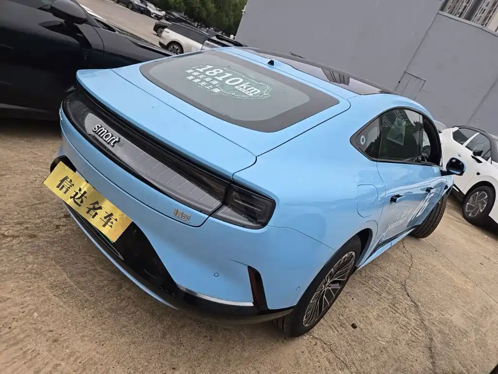 smart Smart #6 — фото 9