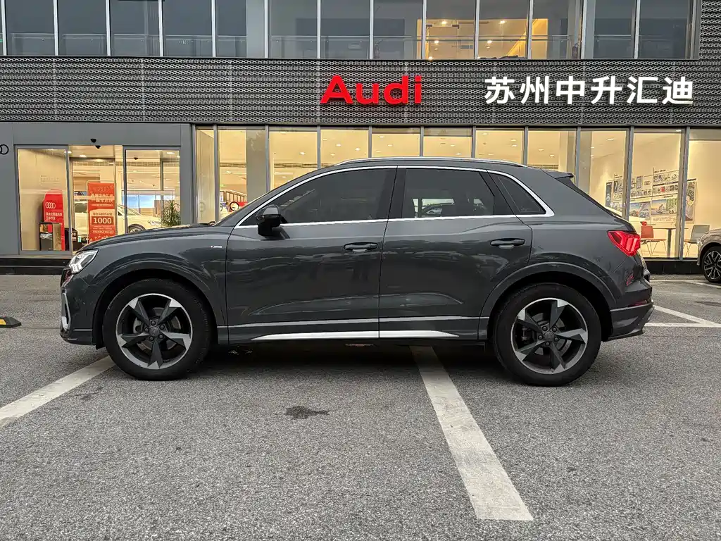 Audi Q3 — фото 18