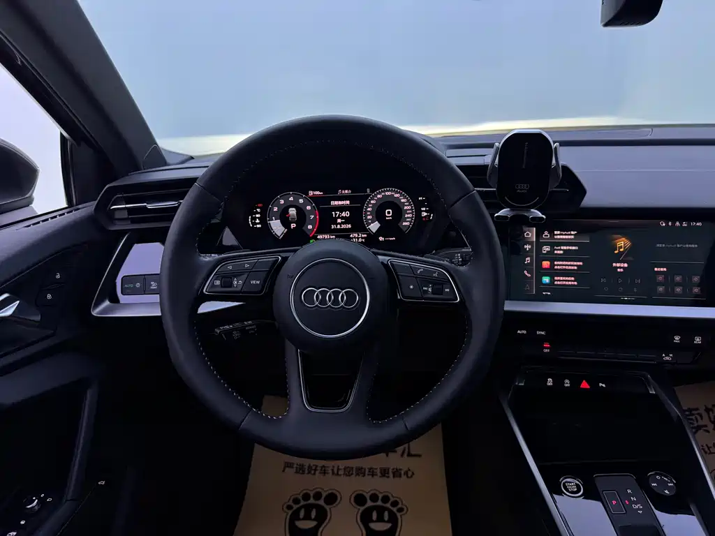 Audi A3 — фото 10