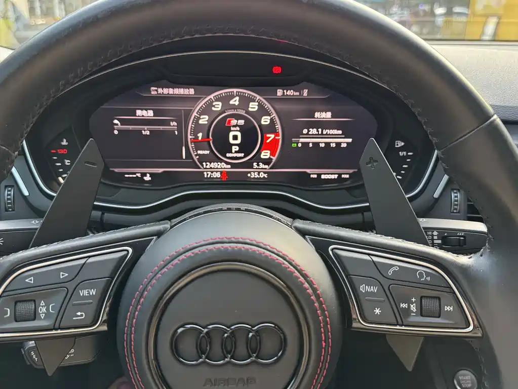 Audi A5 (Import) — фото 6