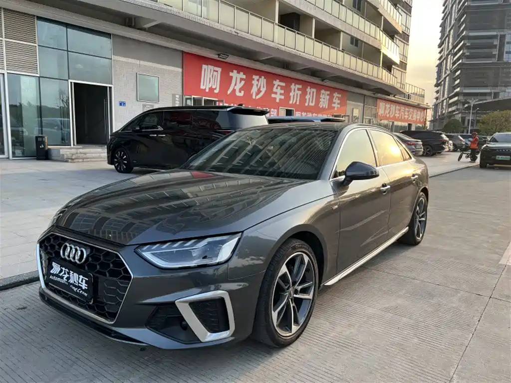 Audi A4L
