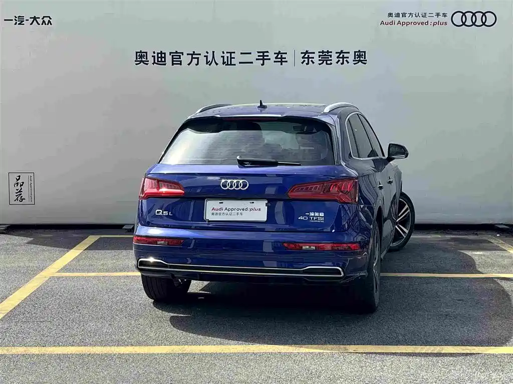 Audi Q5L — фото 4