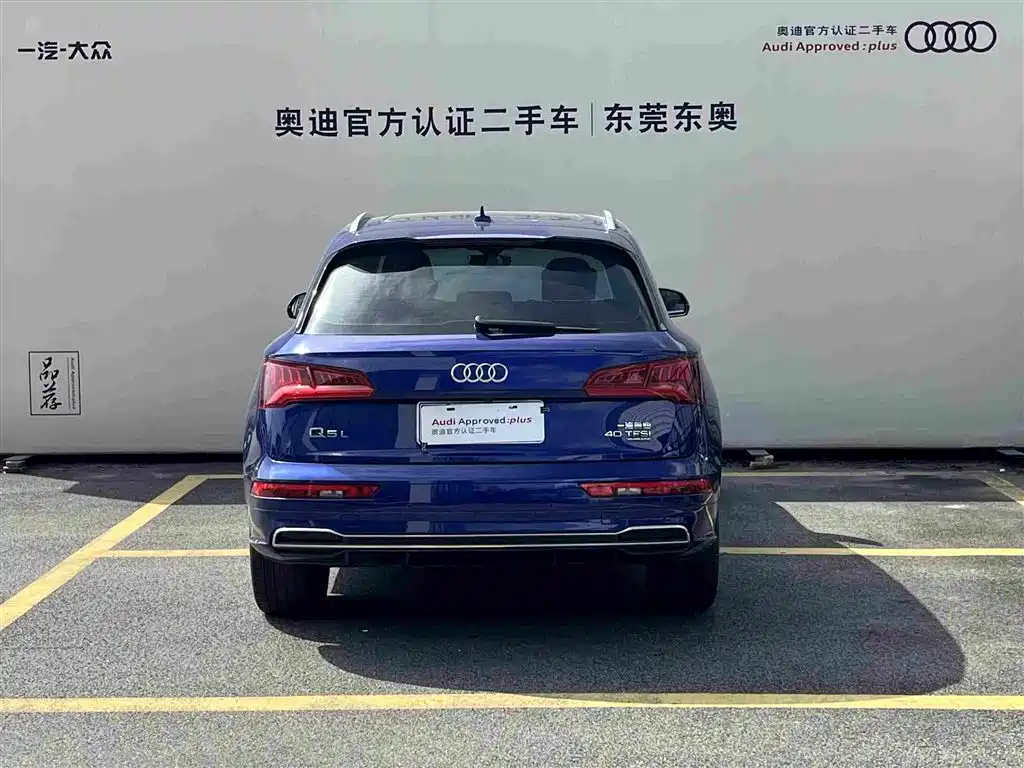 Audi Q5L — фото 5
