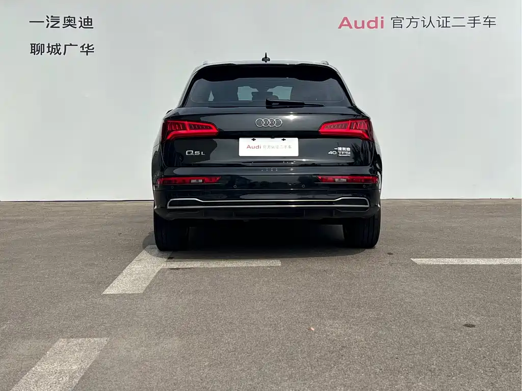 Audi Q5L — фото 5