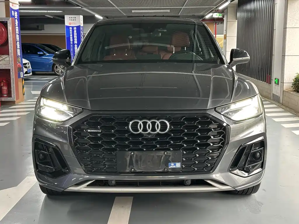 Audi Q5L Sportback — фото 2