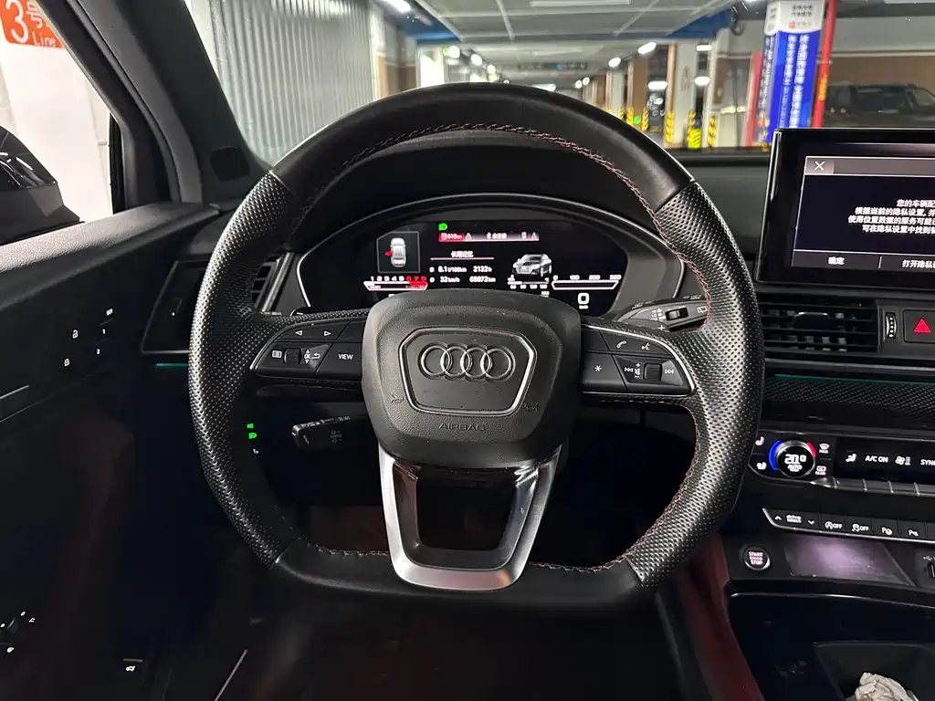 Audi Q5L Sportback — фото 13