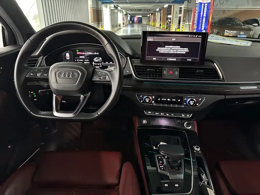 Audi Q5L Sportback — фото 14