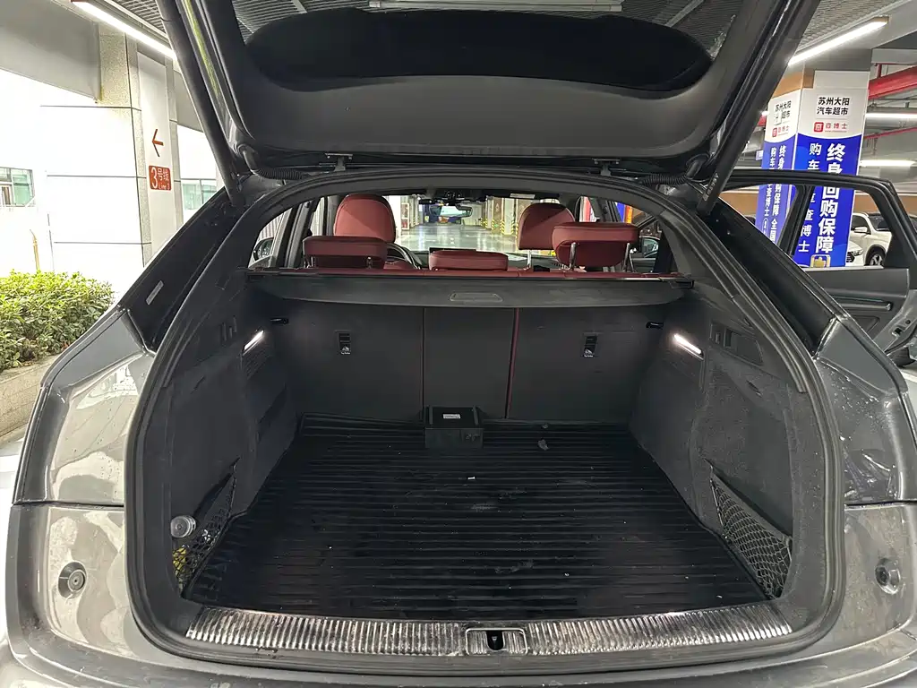 Audi Q5L Sportback — фото 18