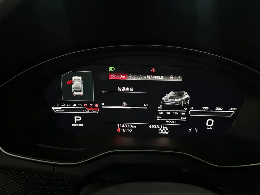 Audi Q5L Sportback — фото 20
