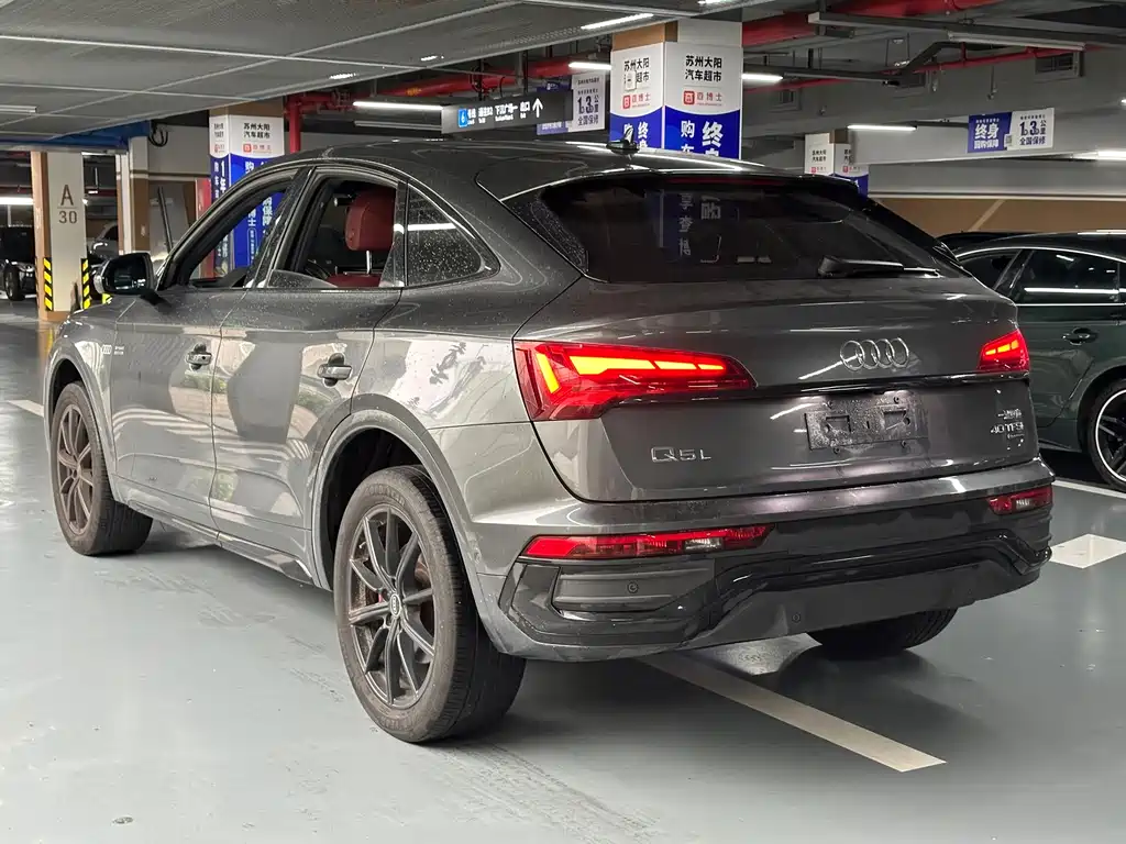 Audi Q5L Sportback — фото 6