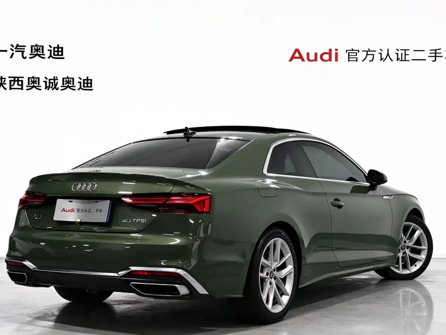 Audi A5 (Import) — фото 4