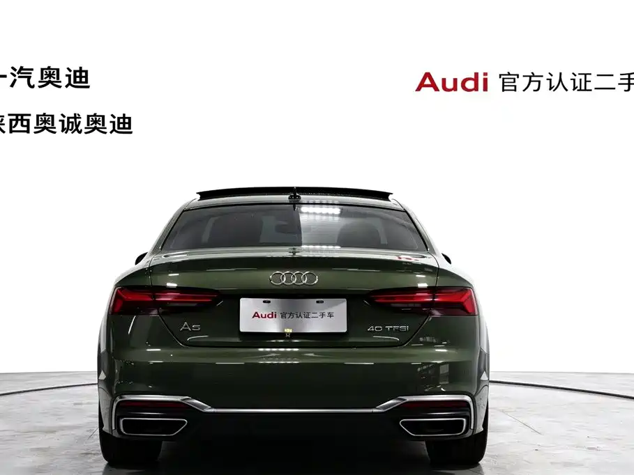 Audi A5 (Import) — фото 5