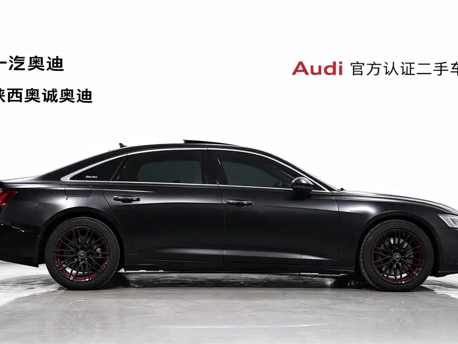 Audi A6L New Energy — фото 3