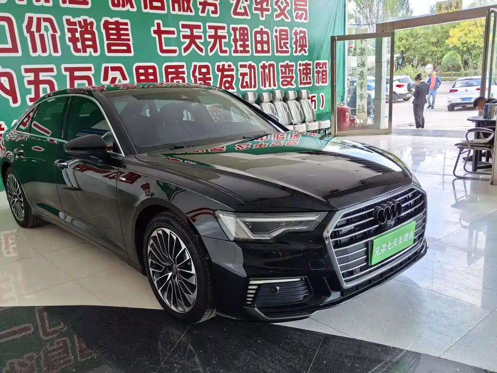 Audi A6L New Energy — фото 2