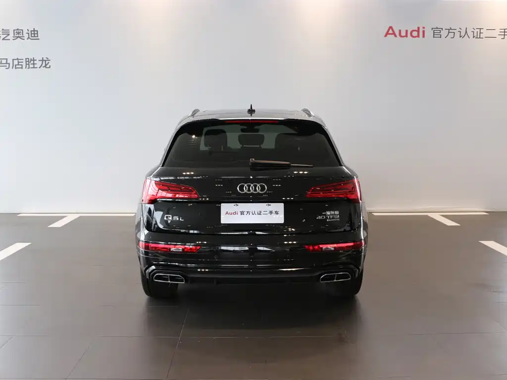 Audi Q5L — фото 5