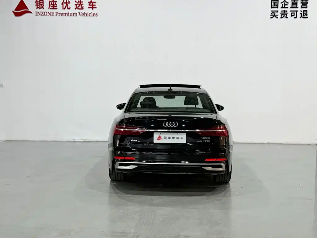 Audi A6L — фото 5
