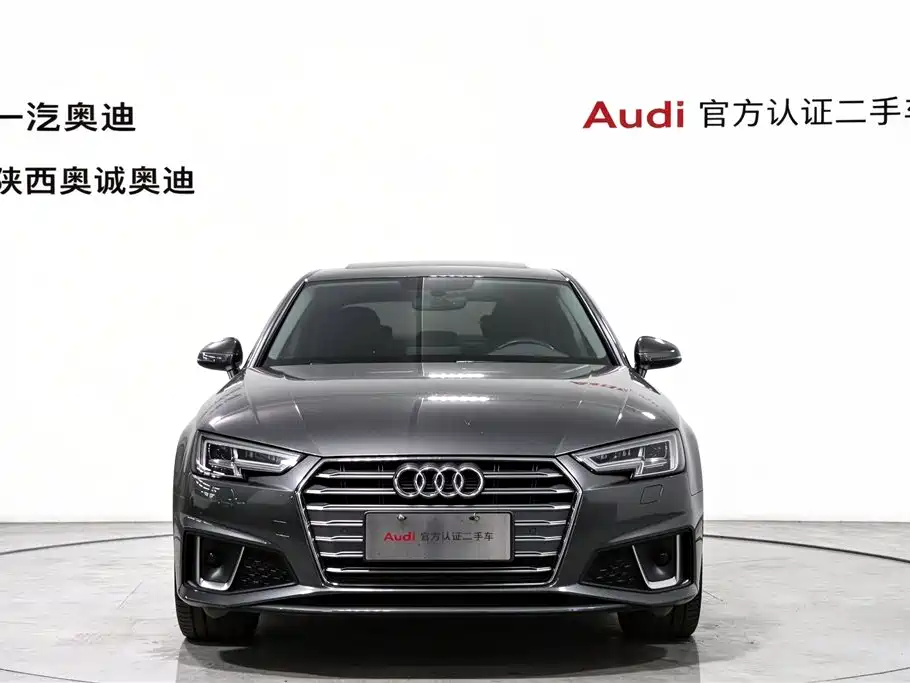 Audi A4L — фото 2