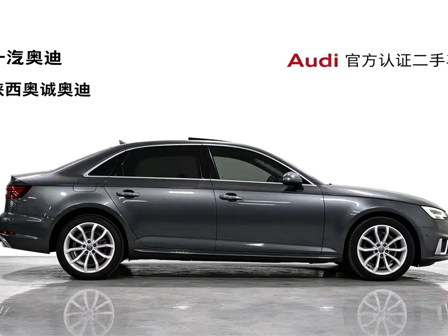Audi A4L — фото 3
