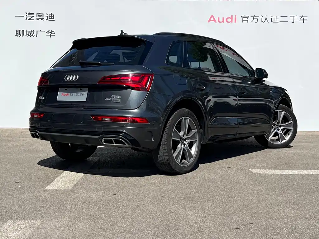 Audi Q5L — фото 4