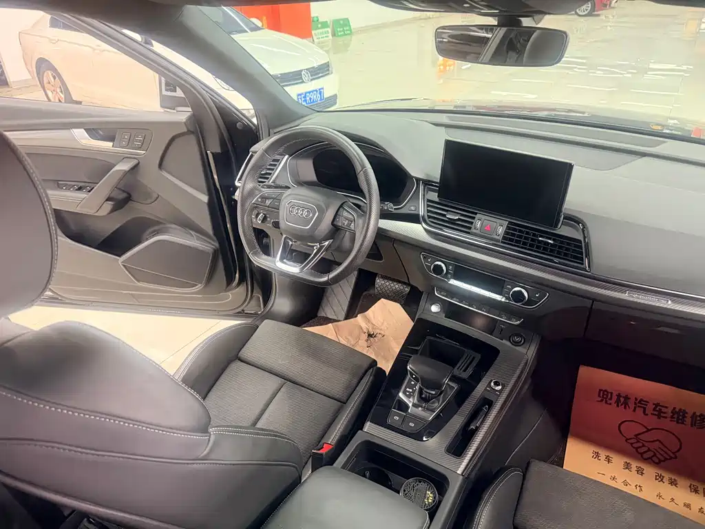 Audi Q5L Sportback — фото 8