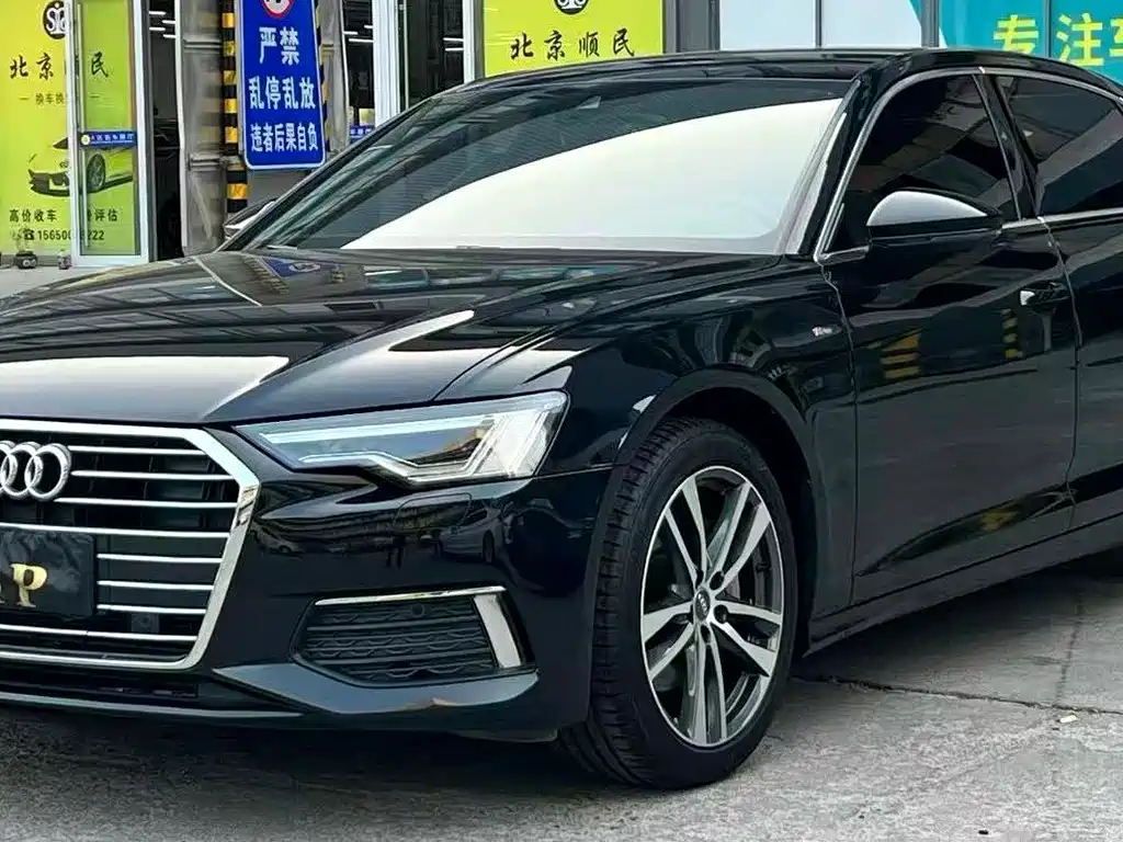 Audi A6L