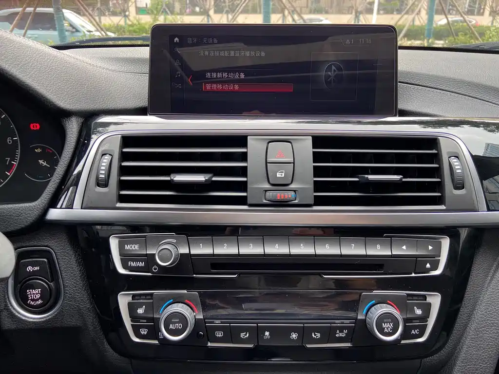 BMW 3 Series — фото 14