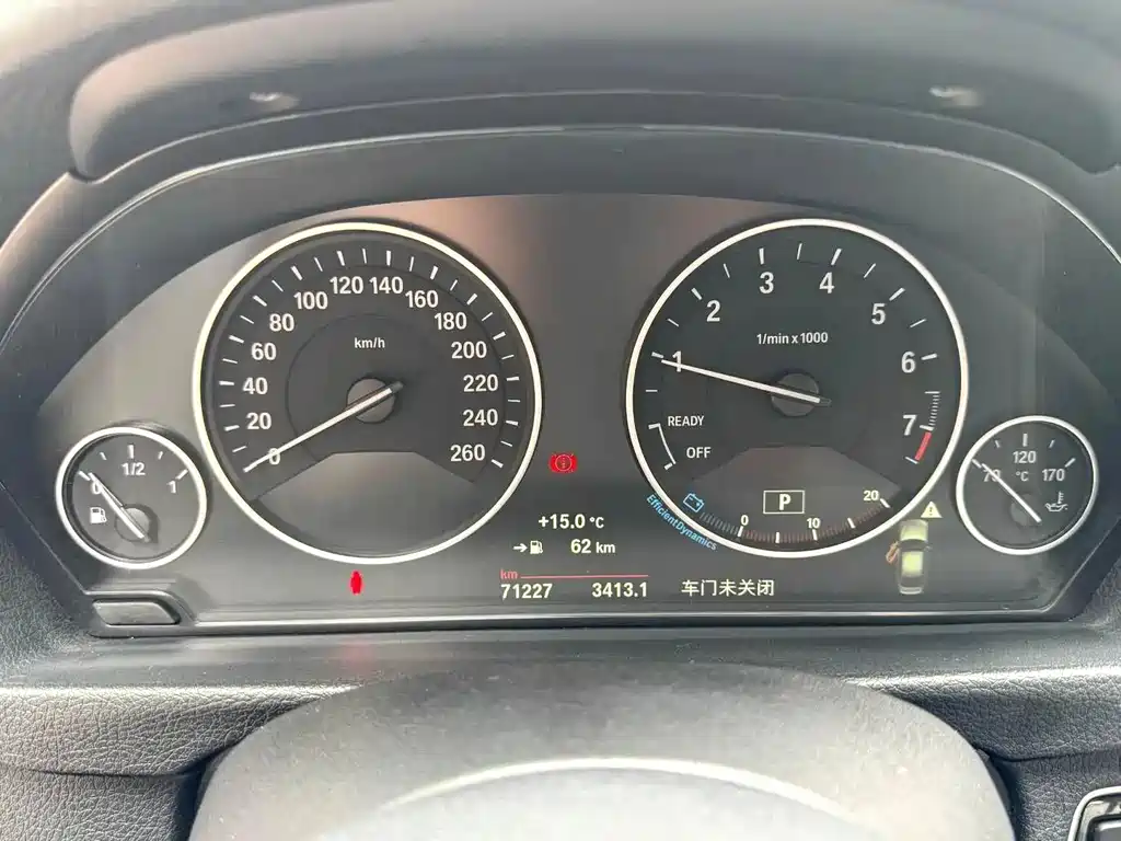BMW 3 Series — фото 10