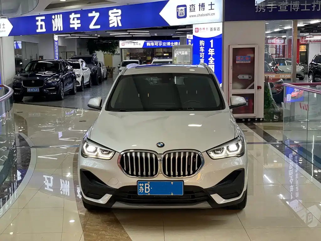 BMW X1 — фото 2