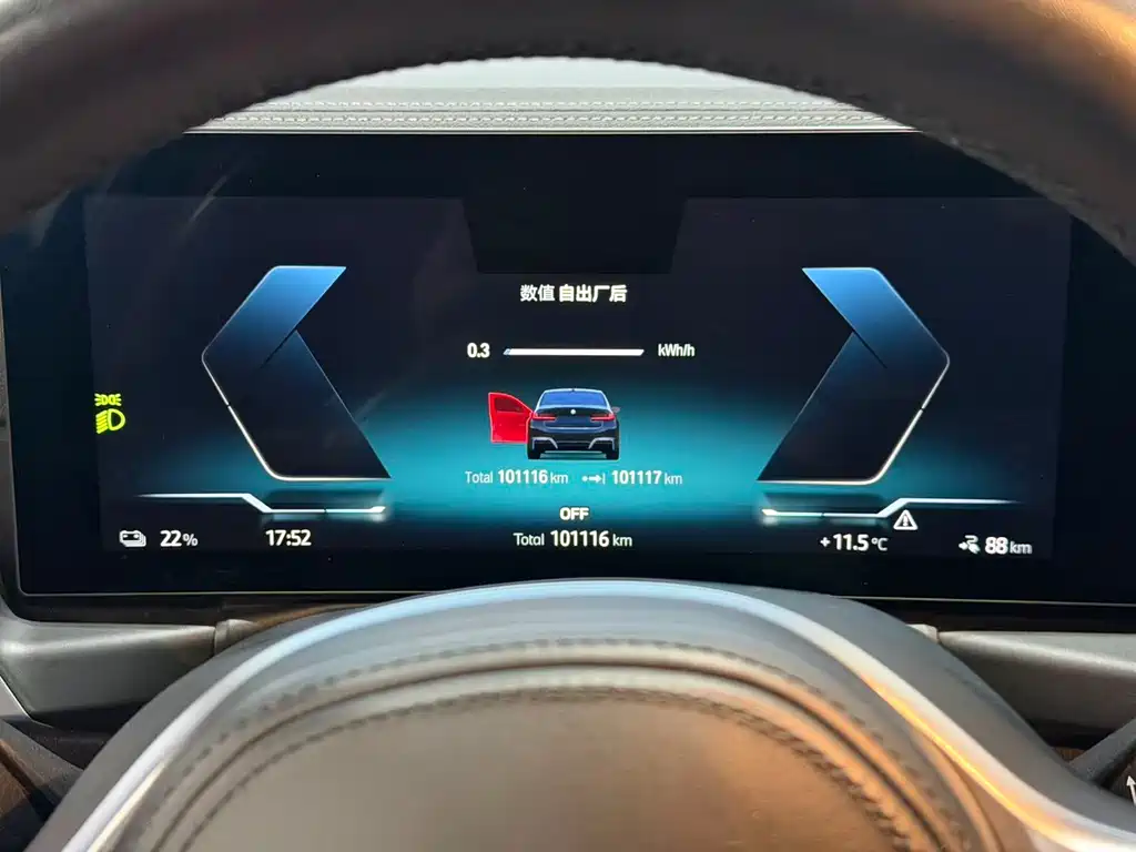 BMW i3 — фото 8