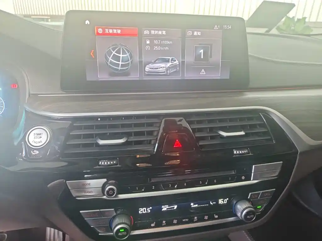 BMW 5 Series — фото 13