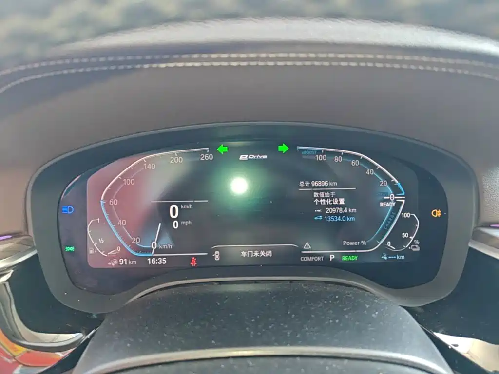BMW 5 Series New Energy — фото 8