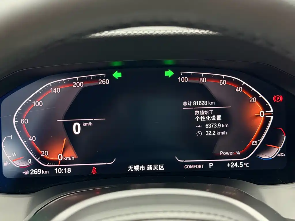 BMW 4 Series — фото 37