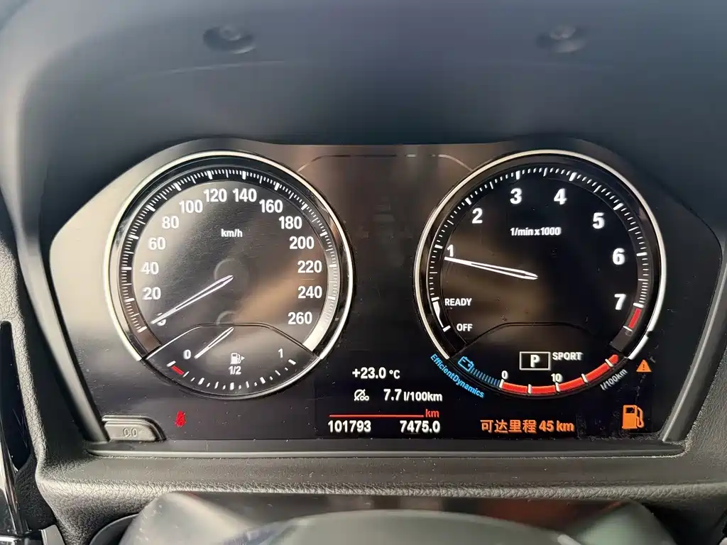 BMW 1 Series — фото 13