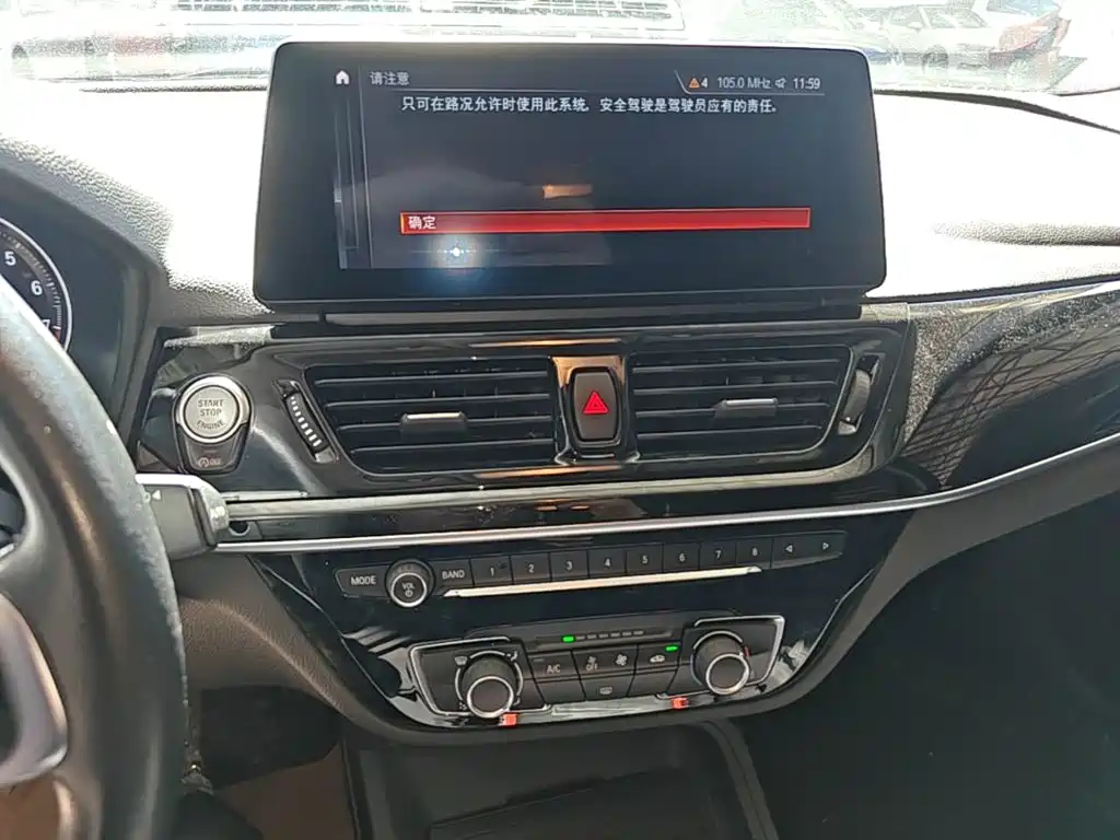 BMW 1 Series — фото 13