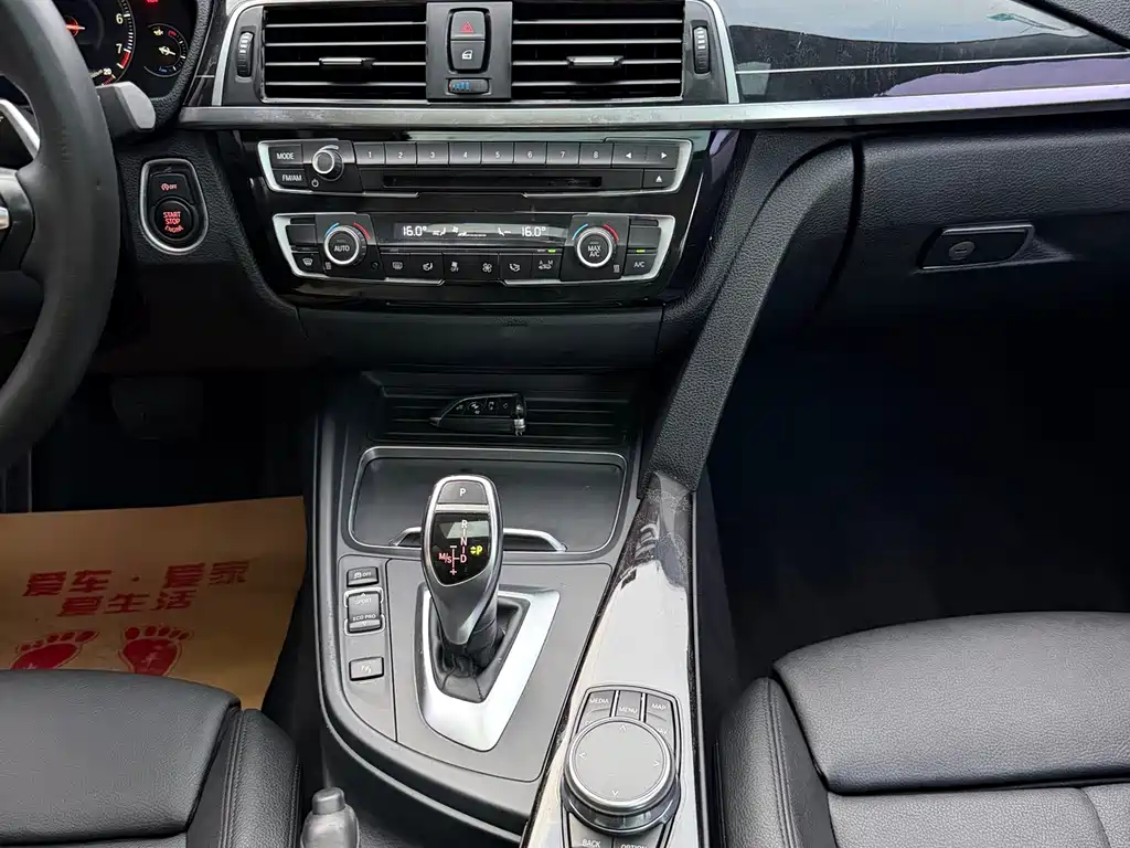 BMW 3 Series — фото 19