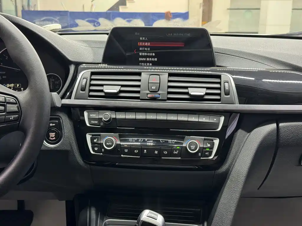 BMW 3 Series — фото 11