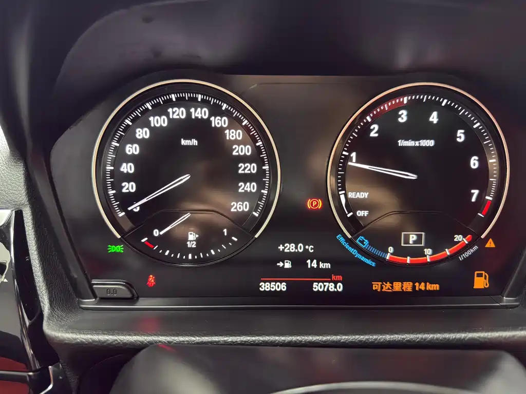 BMW 1 Series — фото 15