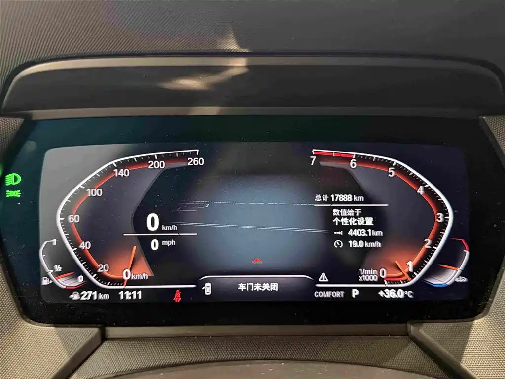 BMW 2 Series (Import) — фото 17