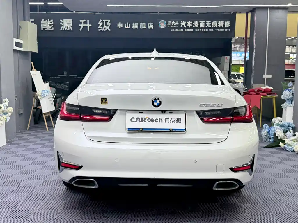BMW 3 Series — фото 13