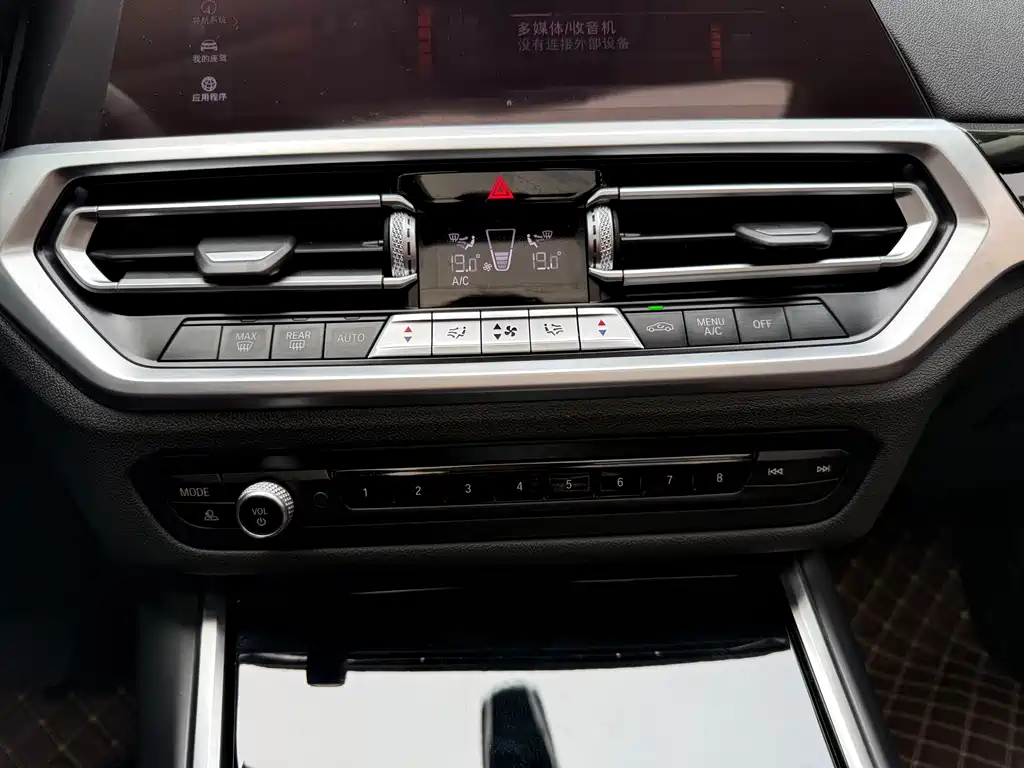 BMW 3 Series — фото 11