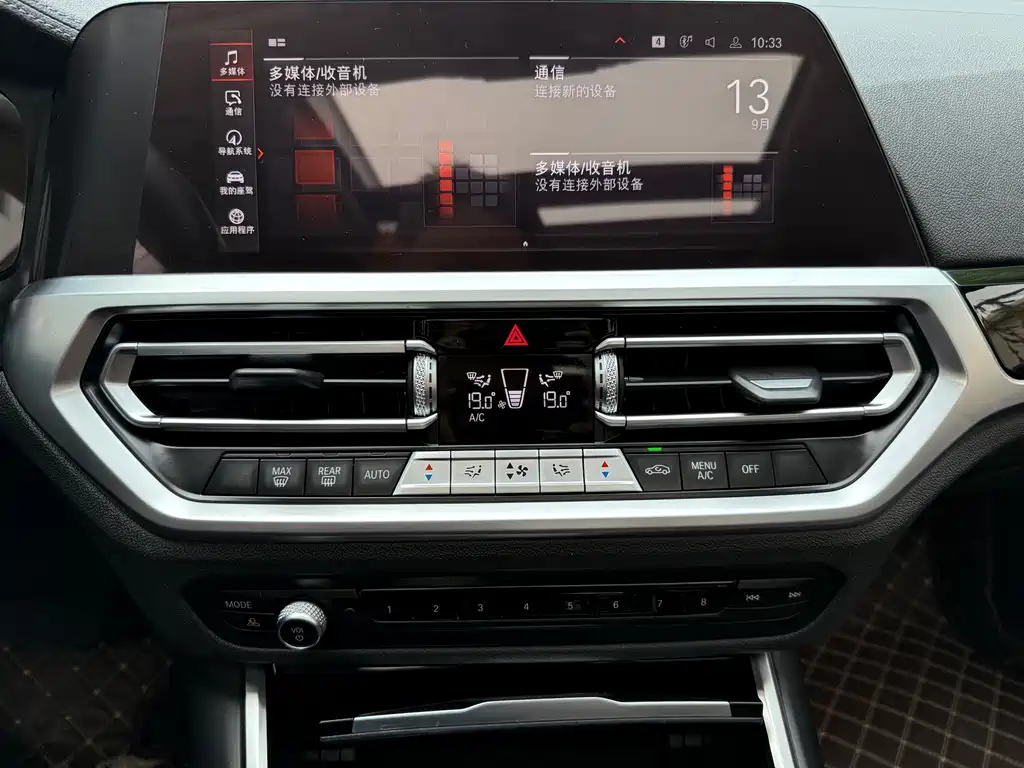 BMW 3 Series — фото 10
