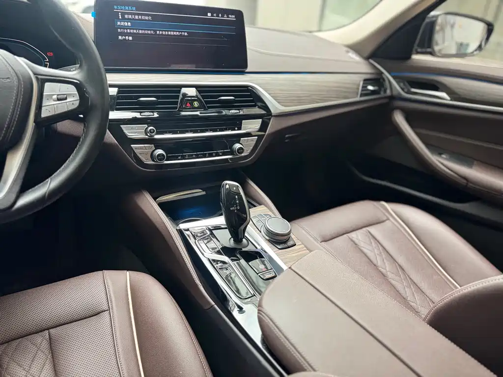 BMW 5 Series New Energy — фото 13