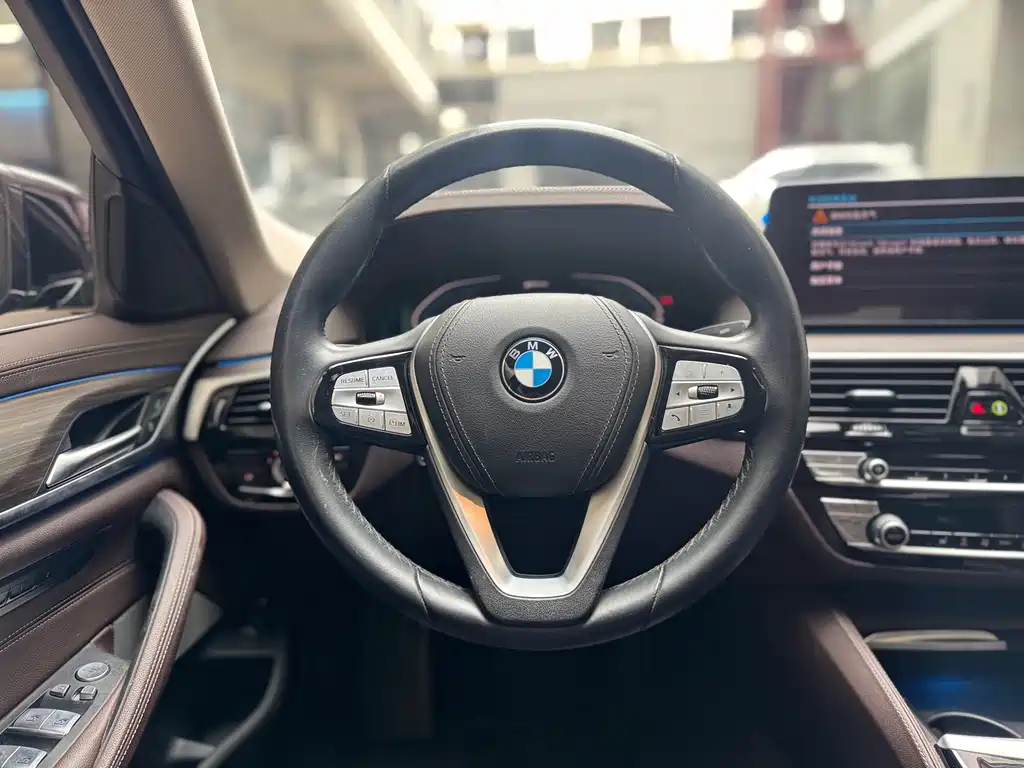 BMW 5 Series New Energy — фото 10