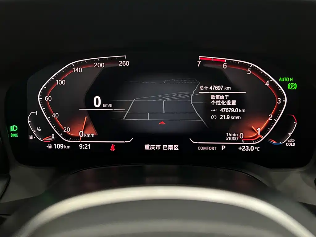BMW 3 Series — фото 18