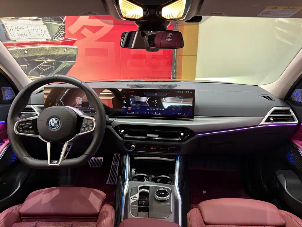 BMW i3 — фото 7